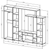 Стенка для гостиной Остин-3