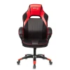 Кресло игровое VIKING 2 AERO RED