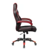 Кресло игровое VIKING 2 AERO RED