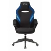 Кресло игровое Viking 3 AERO BLUE