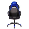 Кресло игровое VIKING 2 AERO BLUE