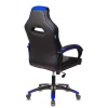 Кресло игровое VIKING 2 AERO BLUE