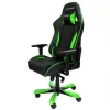 Кресло игровое DXracer OH/KS57/NE