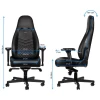 Кресло игровое Noblechairs Icon