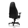 Кресло игровое Noblechairs Icon