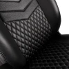 Кресло игровое Noblechairs Icon