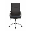 Кресло компьютерное Riva Chair 6003-1S