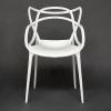 Стул Secret De Maison  Cat Chair (mod. 028)