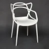 Стул Secret De Maison  Cat Chair (mod. 028)