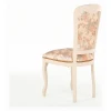 Стул Ницца 01.04 2013010300320
