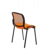 Стул ВИКИ/ОРАНЖ Стул ВИКИ/ОРАНЖ