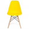 Стул Secret De Maison Cindy (Eames) (mod. 001)