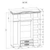 Шкаф платяной Ассоль плюс АС-28