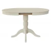 Стол обеденный Фламинго 01.04 слоновая кость Стол обеденный Фламинго 01.04 слоновая кость