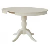 Стол обеденный Фламинго 01.04 слоновая кость Стол обеденный Фламинго 01.04 слоновая кость