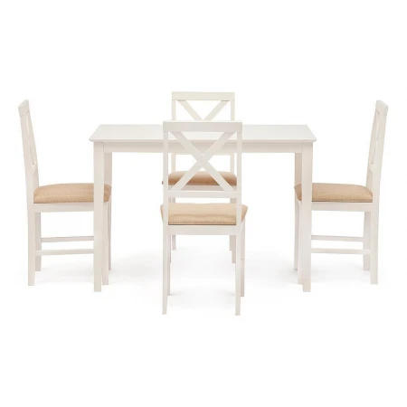 Набор обеденный Хадсон