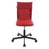 Стул компьютерный CH-1399/RED Стул компьютерный CH-1399/RED