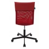 Стул компьютерный CH-1399/RED Стул компьютерный CH-1399/RED
