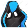 Кресло игровое Racer