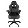 Кресло игровое Chairman Game 15 Кресло игровое Chairman Game 15