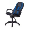 Кресло игровое Viking-9 Кресло игровое Viking-9