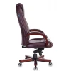 Кресло для руководителя T-9923WALNUT/BROWN