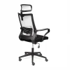 Кресло компьютерное Mesh-4HR Кресло компьютерное Mesh-4HR