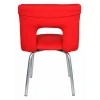 Стул Бюрократ KF-1/Red26-22 Стул Бюрократ KF-1/Red26-22