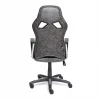 Кресло компьютерное Runner Кресло компьютерное Runner
