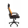 Кресло для руководителя Chairman 840