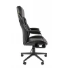 Кресло для руководителя Chairman 720