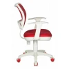 Кресло компьютерное Бюрократ CH-W797/R/TW-97N