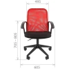 Кресло компьютерное Chairman 615