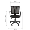 Кресло компьютерное Chairman 626