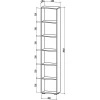 Стеллаж-колонка Эльбрус-1 Стеллаж-колонка Эльбрус-1