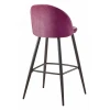Стул барный BCR-502 Стул барный BCR-502
