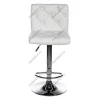 Стул барный Sandra Стул барный Sandra