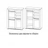 Шкаф-купе Кристалл МН-131-03