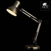 Настольная лампа офисная Junior A1330LT-1AB