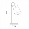 Настольная лампа офисная Kenny 3652/1T Настольная лампа офисная Kenny 3652/1T