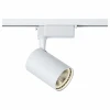 Светильник на штанге Track TR003-1-12W4K-W Светильник на штанге Track TR003-1-12W4K-W