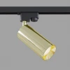 Светильник на штанге Track TR004-1-GU10-G Светильник на штанге Track TR004-1-GU10-G