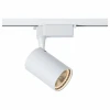 Светильник на штанге Track TR003-1-12W3K-W Светильник на штанге Track TR003-1-12W3K-W
