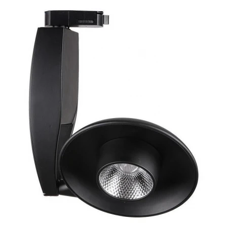 Светильник на штанге Track Lights A4235PL-1BK Track Lights A4235PL-1BK