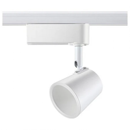 Светильник на штанге Campana 357859