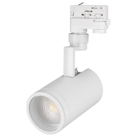 Светильник на штанге Lgd-Zeus LGD-ZEUS-4TR-R88-20W White (WH, 20-60 deg)