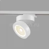Светильник на штанге Track 2 TR006-1-12W3K-W4K Светильник на штанге Track 2 TR006-1-12W3K-W4K