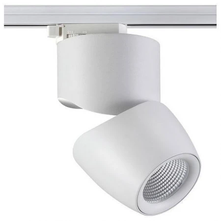 Светильник на штанге Zeus 357867