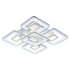 Светодиодная люстра 8825/4+1 WHT Светодиодная люстра 8825/4+1 WHT