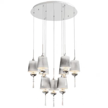 Светильник CHIARO 392010409 Фьюжен